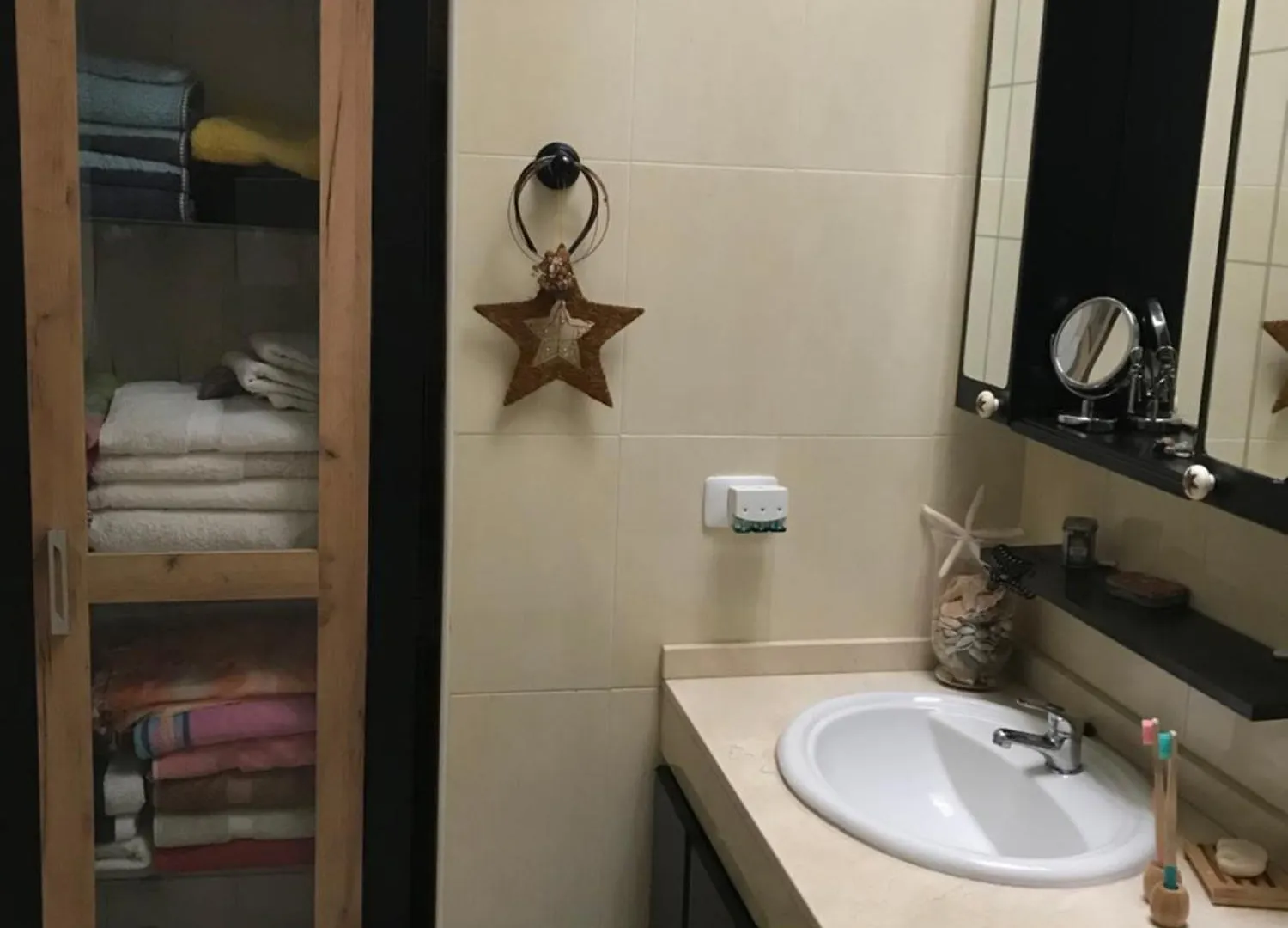 Reve D'Ocean Bed & Breakfast Costa Adeje  0*, Costa Adeje (Tenerife)